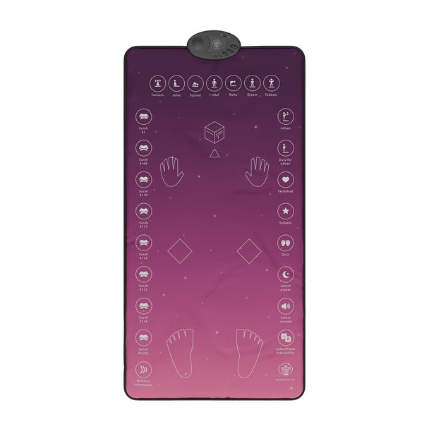 Prayer Mat | Rahma Version | Ramadan & Eid Gift