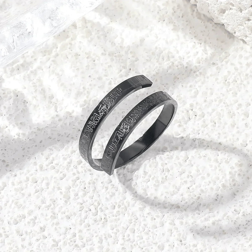 Ayatal Kursi Spiral Ring